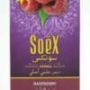 Soex Shisha Herbal Molasses Raspberry 50g