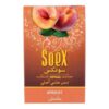 Soex Shisha Herbal Molasses Apricot 50g